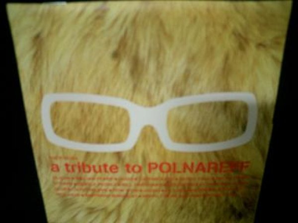 画像1: ミッシェル・ポルナレフ/トリビュート盤★『A TRIBUTE TO POLNAREFF』  (1)