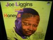 画像1: ジョー・リギンスUS廃盤★JOE LIGGINS-『JOE LIGGINS & THE HONEYDRIPPERS』 (1)