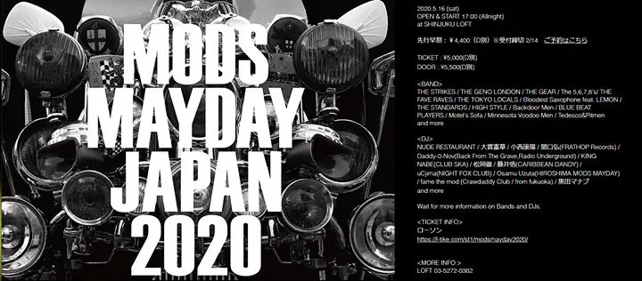 Mods Mayday Japan