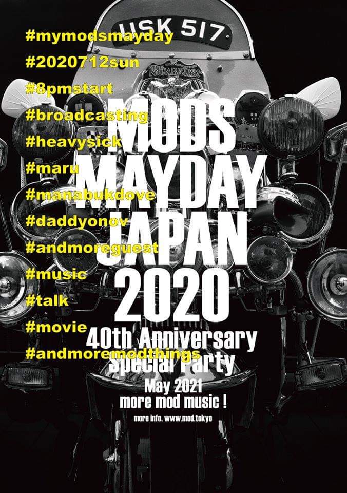 Mods Mayday Japan配信