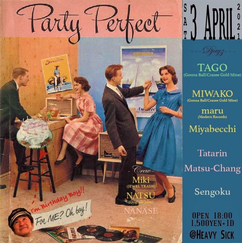 PERFECT PARTY(4/3)