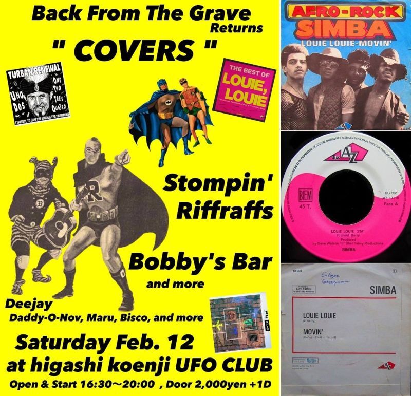 Back From The Grave - Returns@高円寺UFO CLUB