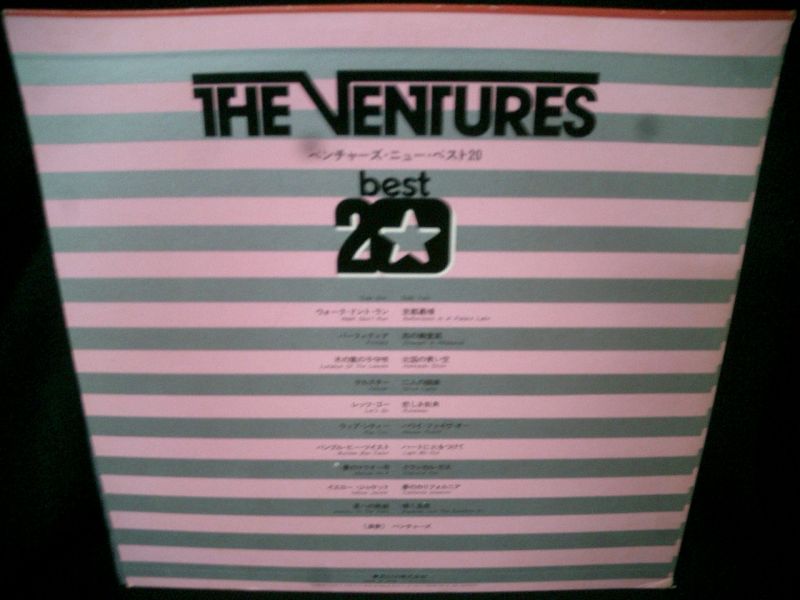 ベンチャーズ20曲ベスト☆THE VENTURES-『BEST 20』 - MODERN