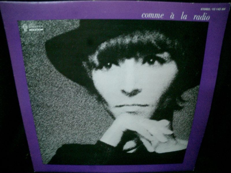 ブリジット・フォンテーヌ名盤☆BRIGITTE FONTAINE-『ラジオのように/COMME A LA RADIO』 MODERN  RECORDS 2号店(LP/CD)