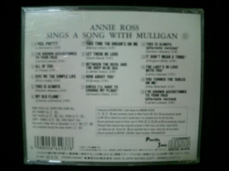 アニー・ロス/Jazz Vocal名盤☆ANNIE ROSS-『SINGS A SONG WITH