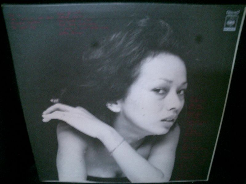 サバービア掲載☆笠井紀美子/KIMIKO KASAI-『THIS IS MY LOVE