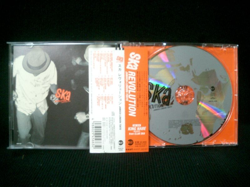 クラブスカ/KING NABE選曲☆V.A.-『SKA REVOLUTION JAMAICA-LONDON-TOKYO』 - MODERN  RECORDS 2号店(LP/CD)