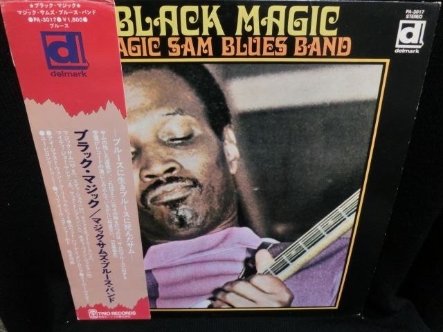 マジック・サム2枚目☆MAGIC SAM-『BLACK MAGIC』 - MODERN RECORDS 2