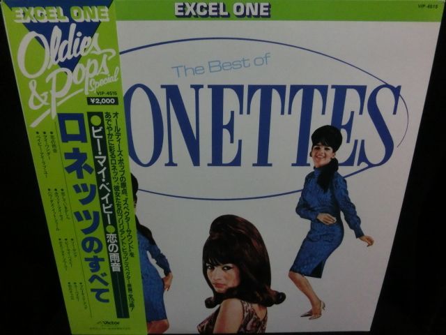 ロネッツ帯付き廃盤☆『THE BEST OF THE RONETTES』 - MODERN RECORDS