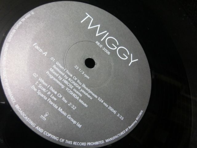 ツイッギー/小西康陽Remix 12inch☆TWIGGY - MODERN RECORDS 2号店(LP/CD)