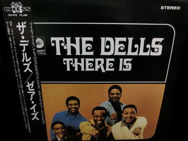新版 THE DELLS ソウルLP盤 （ザ・デルズ） 洋楽 - kintarogroup.com