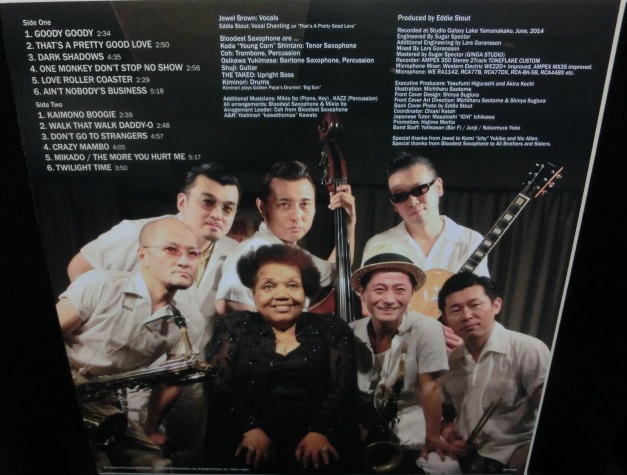 ブラッデスト・サキソフォン限定盤LP☆Bloodest Saxophone-『ROLLER