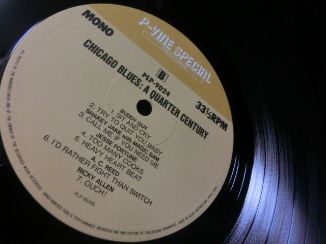 P-vine廃盤/ブルース4枚組Box Set☆『CHICAGO BLUES： A Quarter Century』 MODERN RECORDS  2号店(LP/CD)