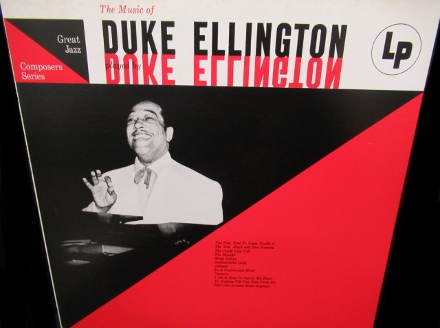 デューク・エリントン☆『THE MUSIC OF DUKE ELLINGTON』 - MODERN